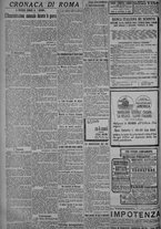 giornale/TO00185815/1918/n.200, 4 ed/004